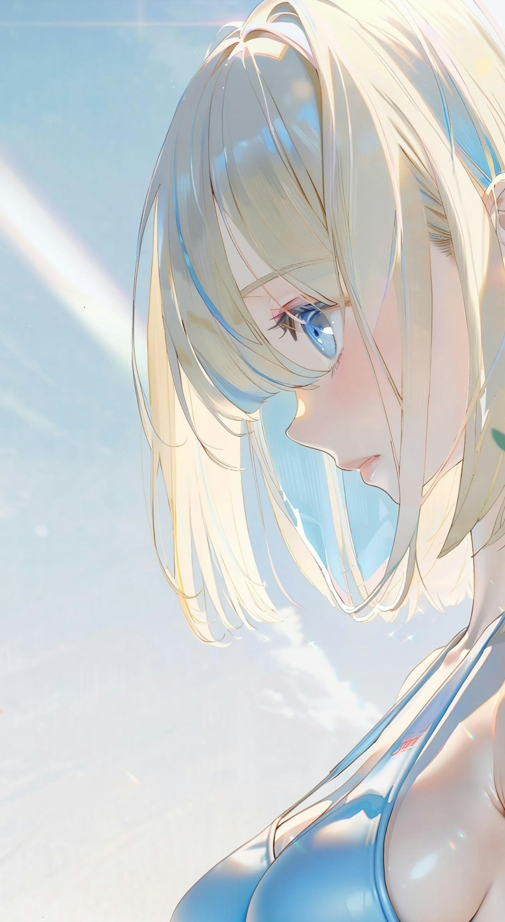 イクの夏