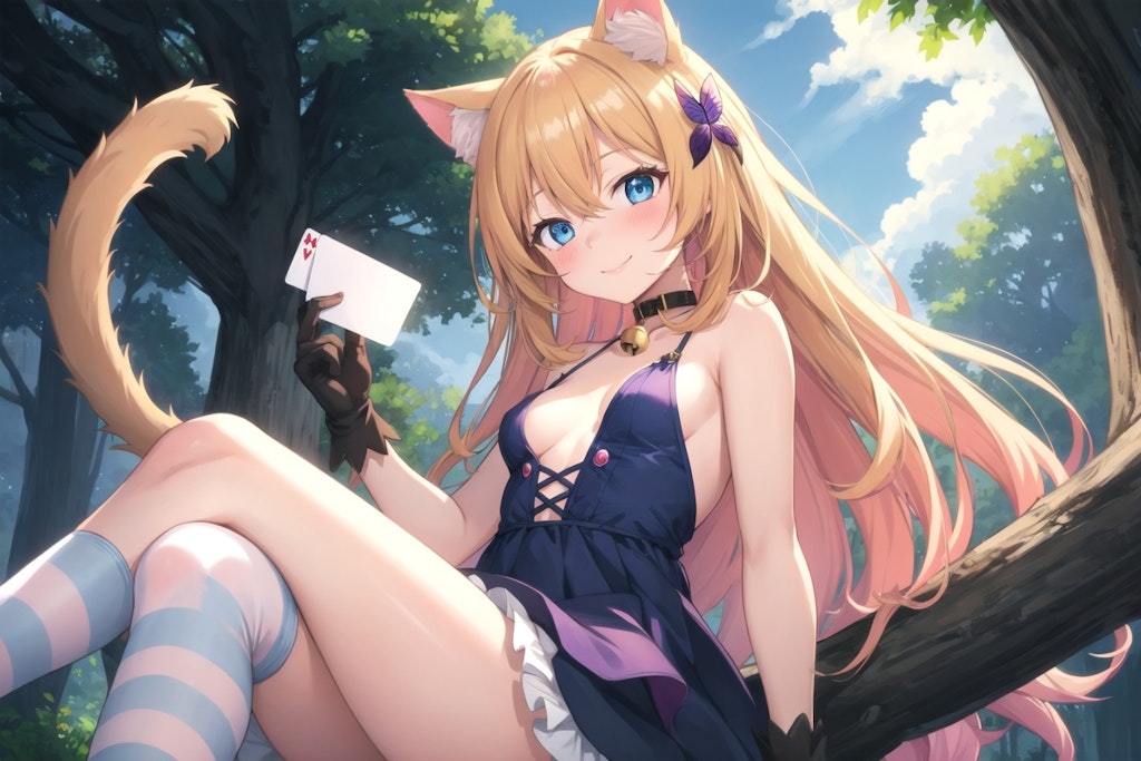 チェシャ猫イメージの愛梨紗ちゃん