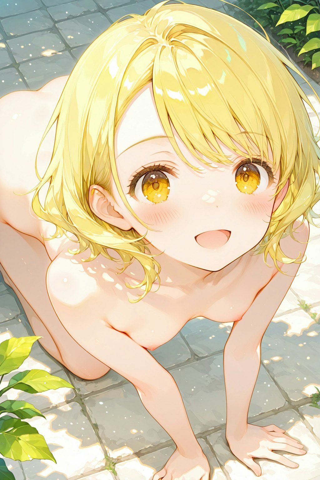 懐くユイ(2)