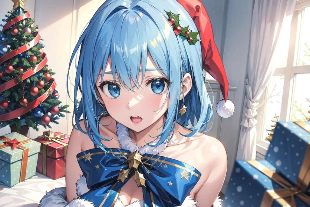 Blue Christmas