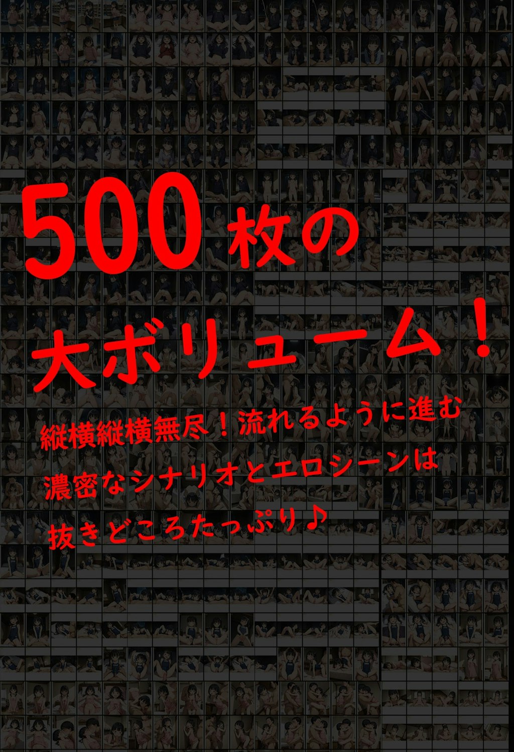 姪っ子リフレ「みほ」FANZA DLSITEで配信中です