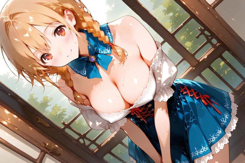 どうかな？