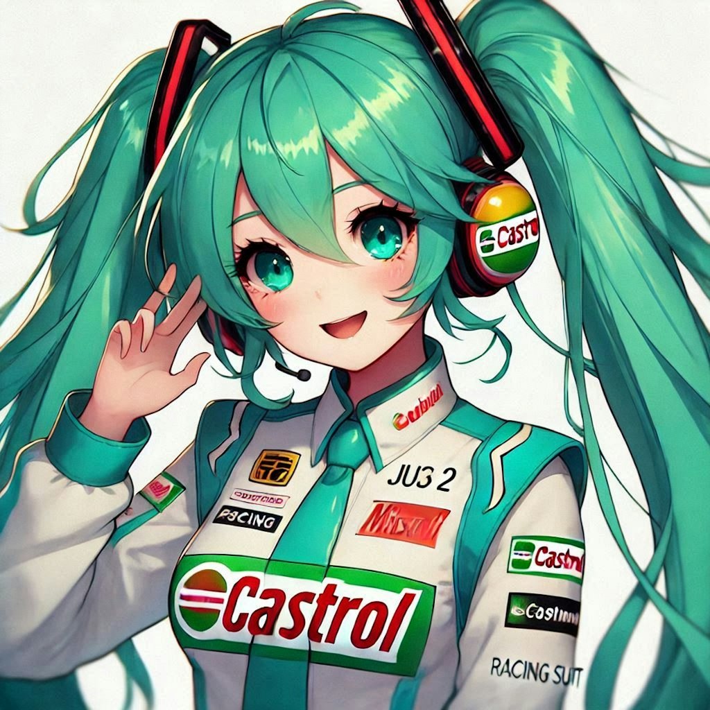 カストロールカラーレーシングスーツ姿初音ミク