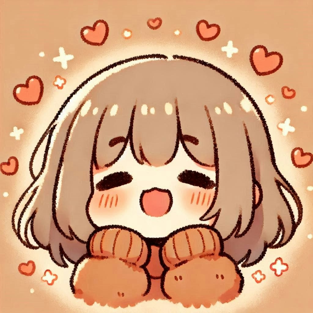 えへっ💕