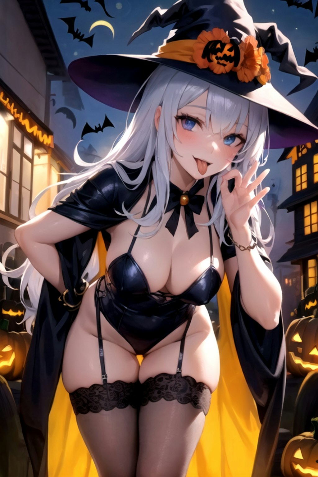 Trick or Treat