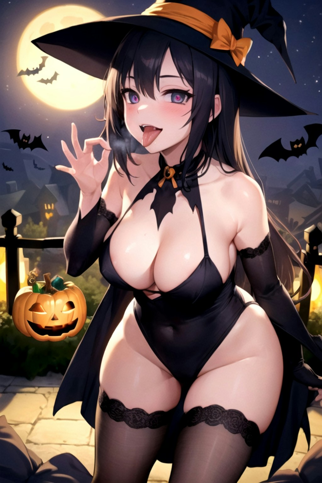 Trick or Treat