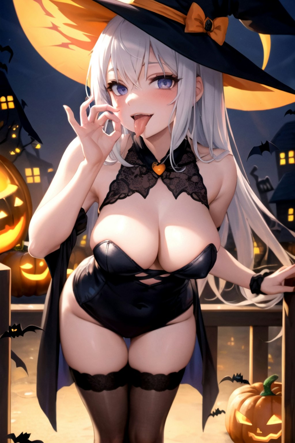 Trick or Treat