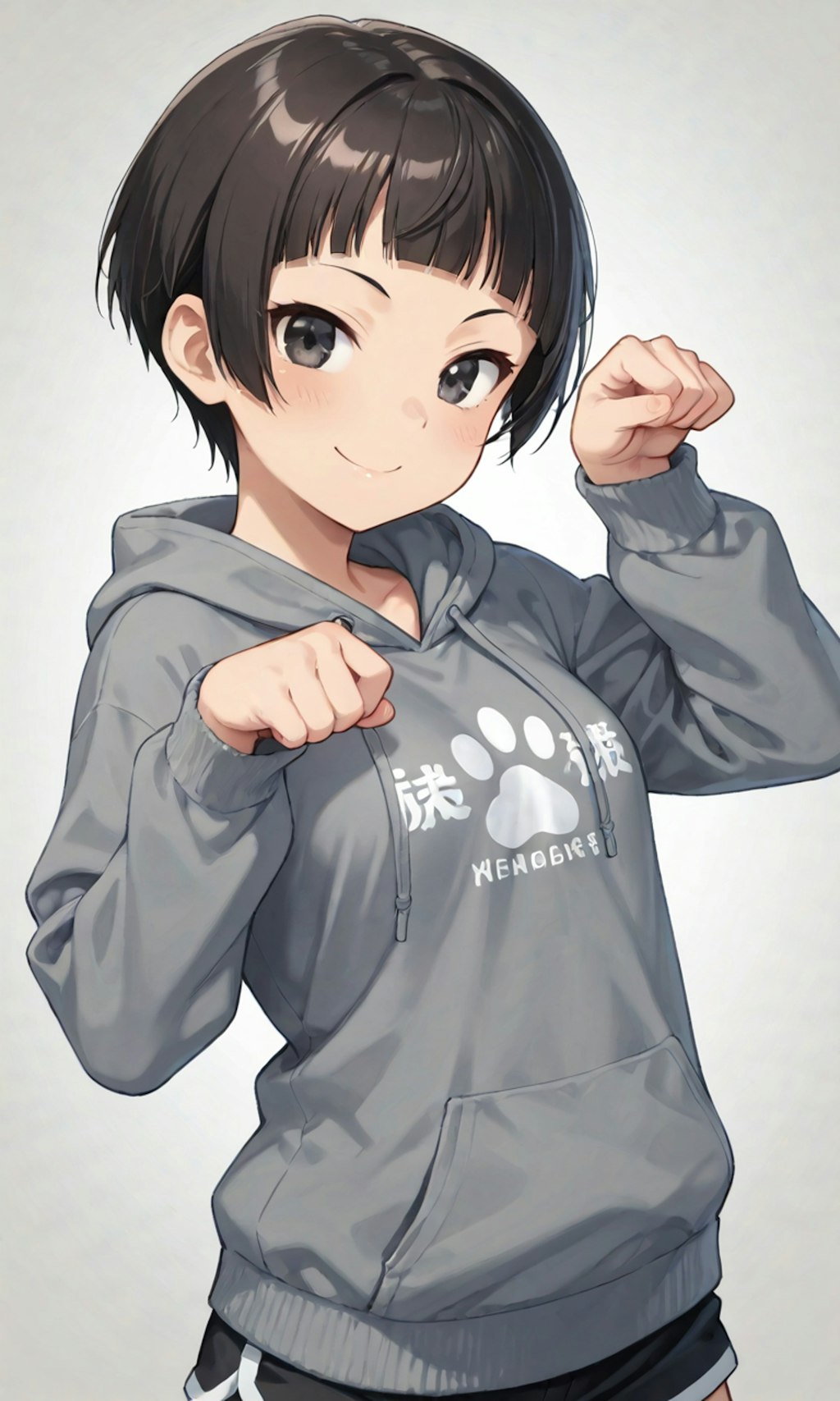 【固定】メグインフォ