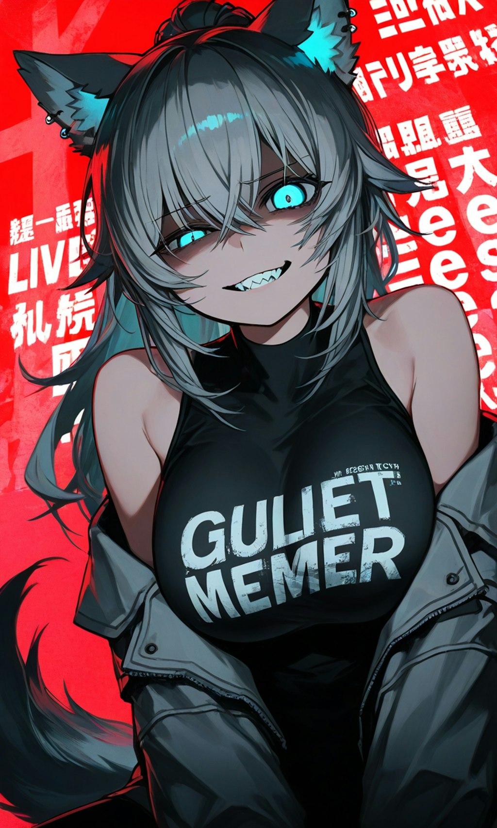 狼愛さん