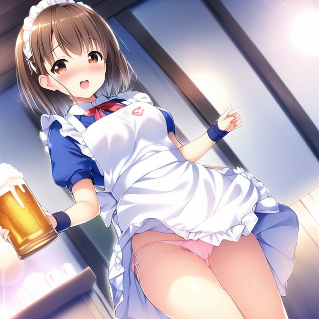 ビールはいかがですか？(パンチラ)