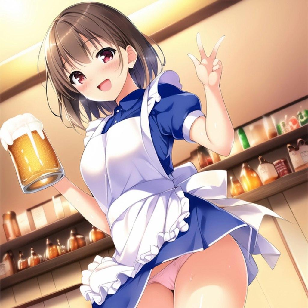 ビールはいかがですか？(パンチラ)