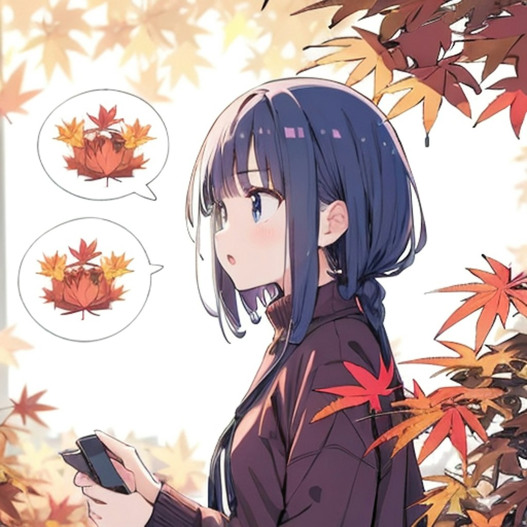 紅葉