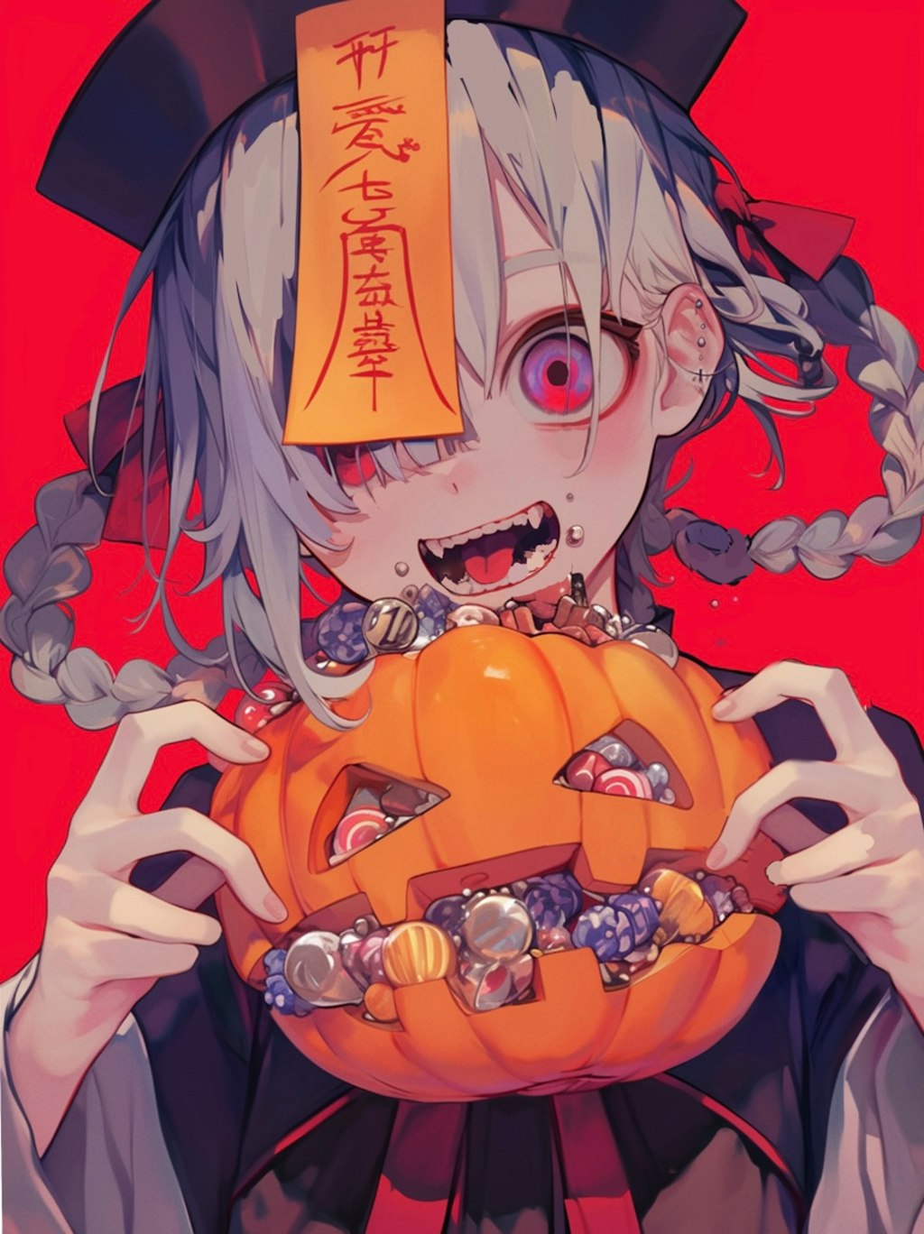 Trick or Treat