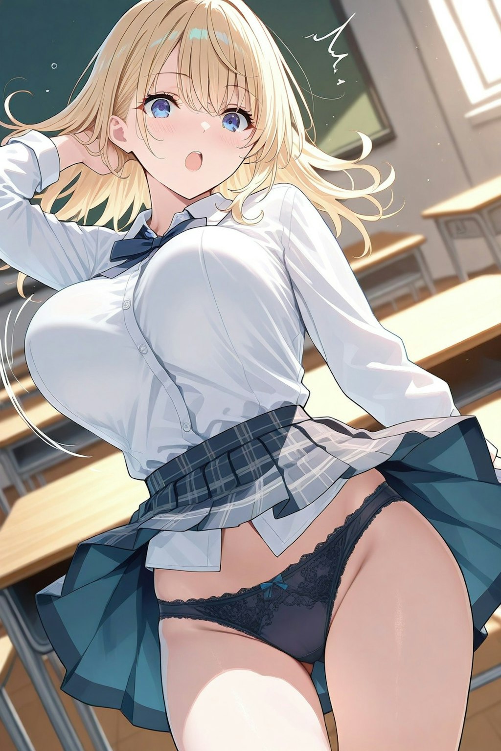 いたずら