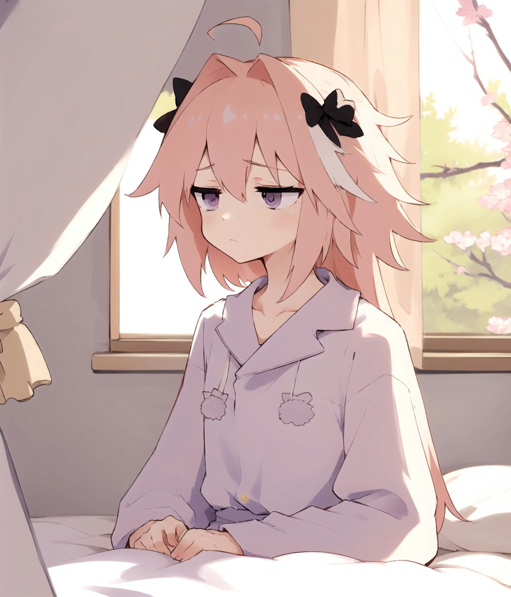 寝起きアストルフォ -Wake up Astolfo-