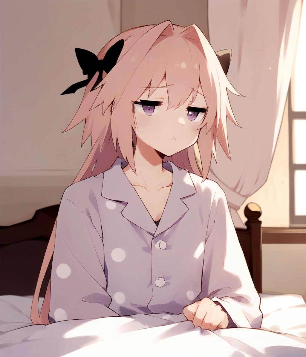 寝起きアストルフォ -Wake up Astolfo-