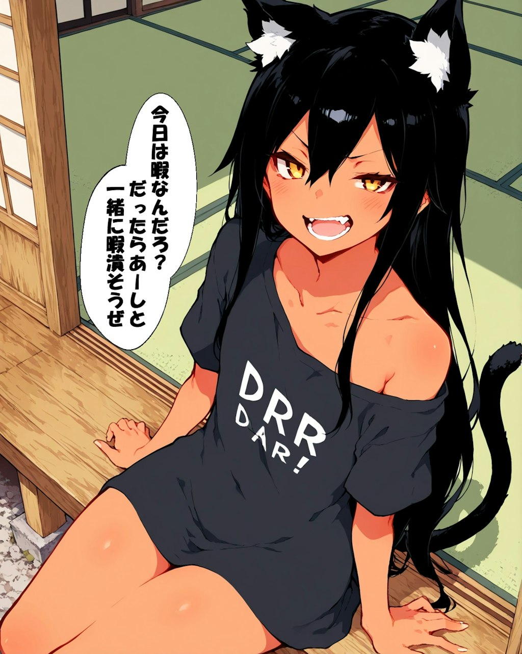 土曜日のクロキ 朝４ -Good morning Saturday-