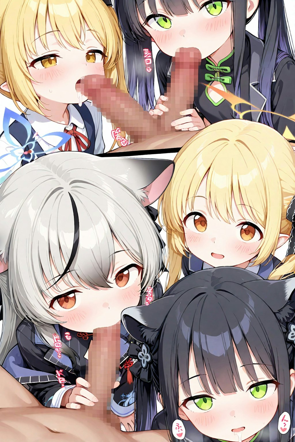 ブ〇アカ みんなでご奉仕