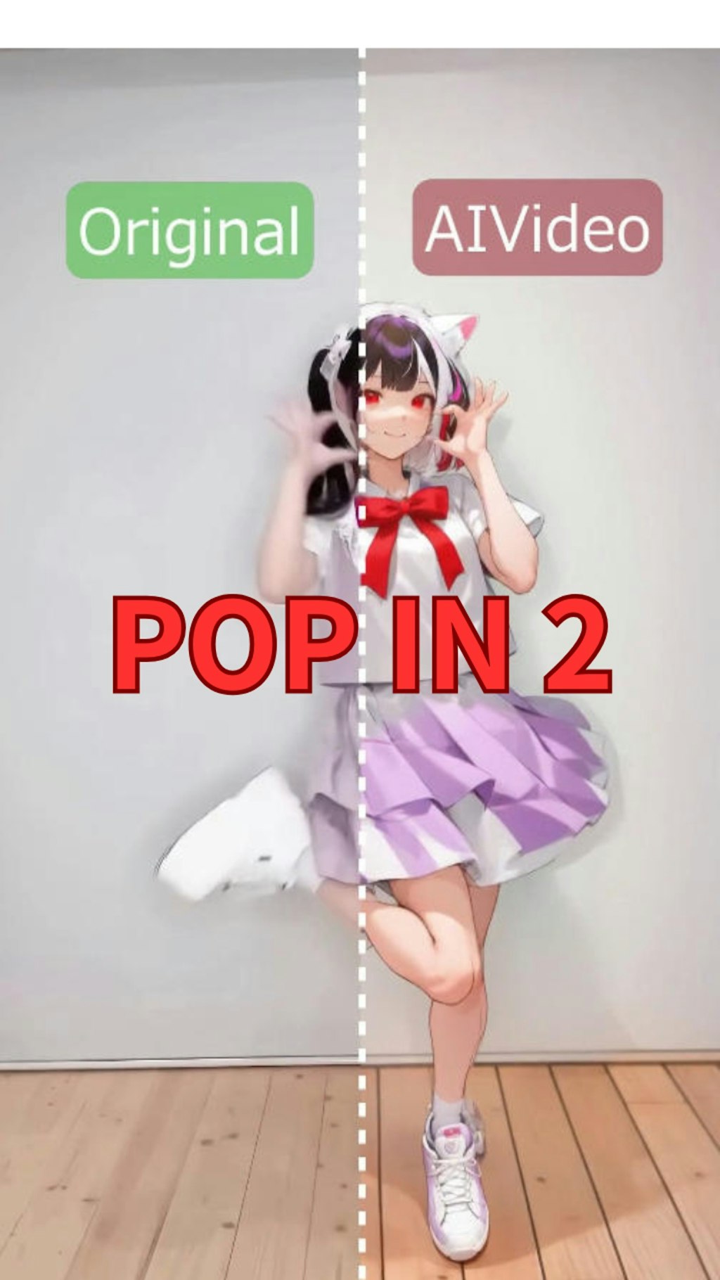 【動画】【比較】「POP IN 2」を踊ってみた【足太ぺんた 様】【めんたるさん】