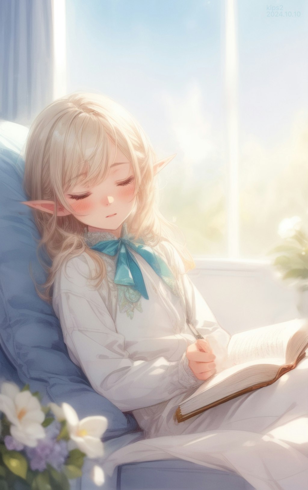 読書 11