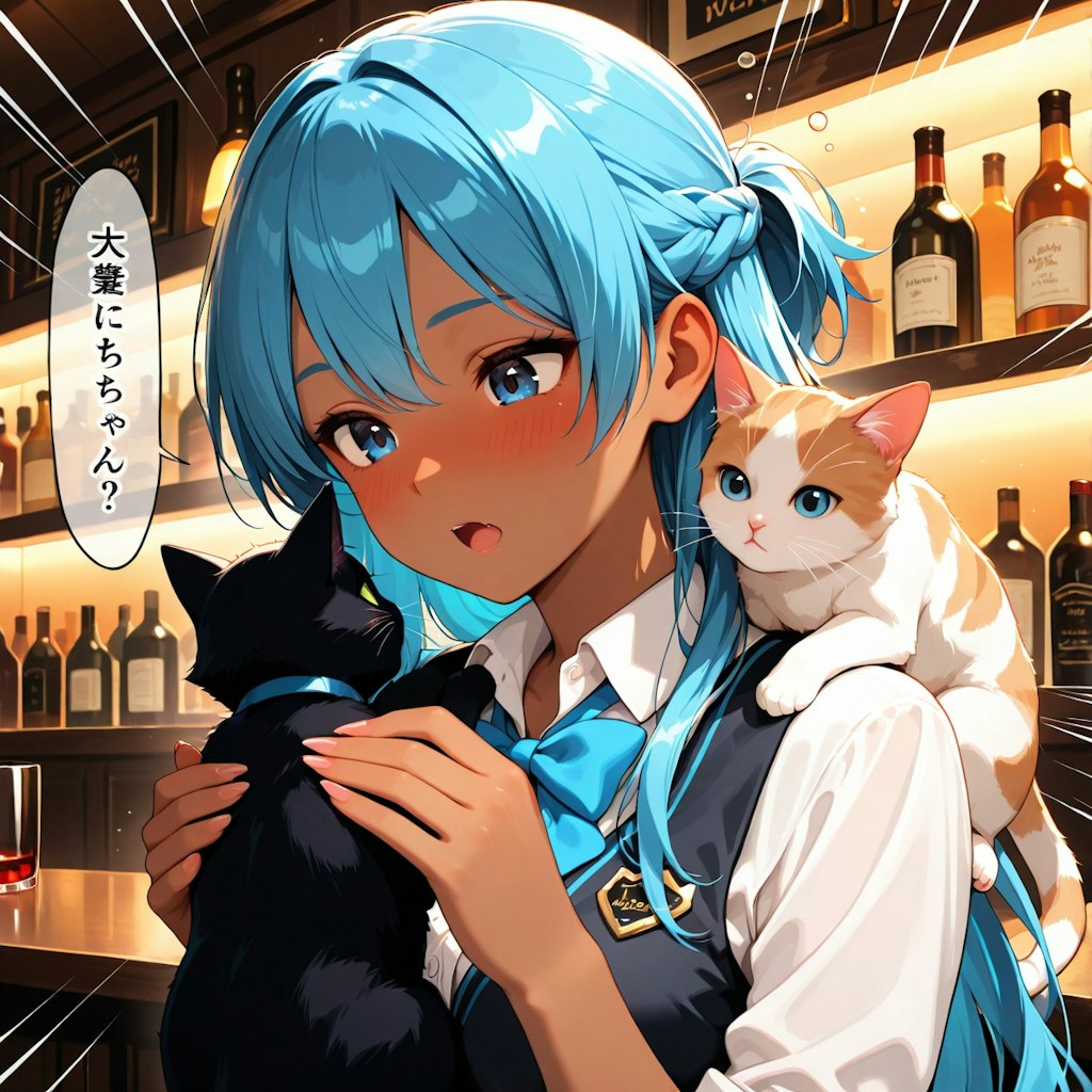 BarCat 2