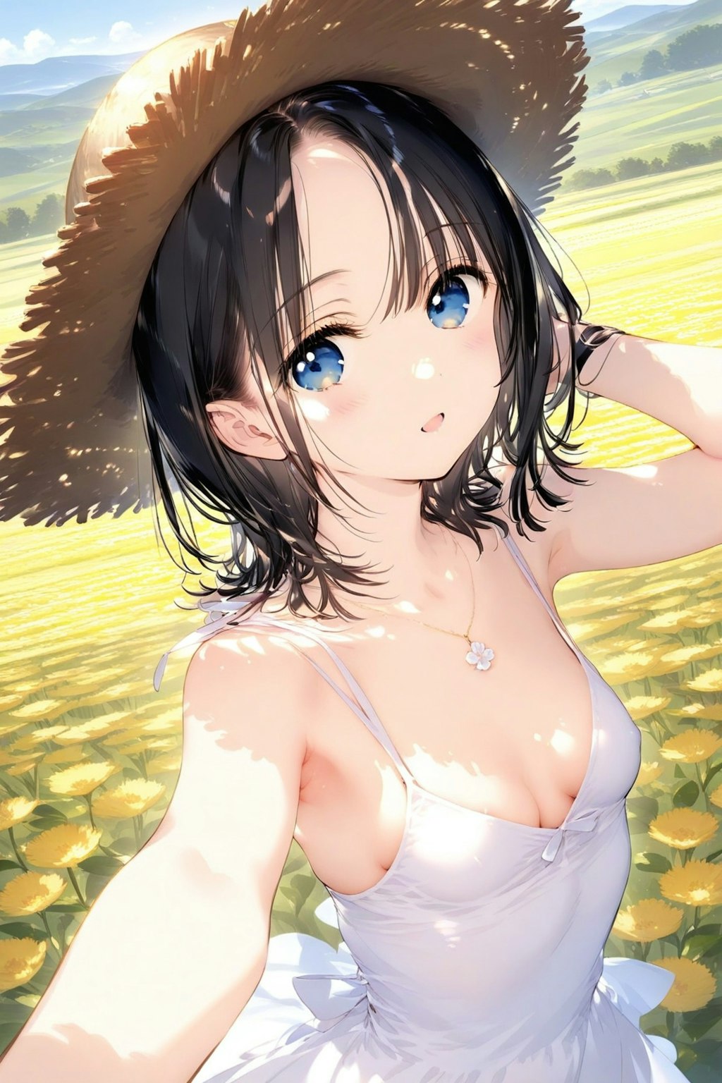 この浮気者め！