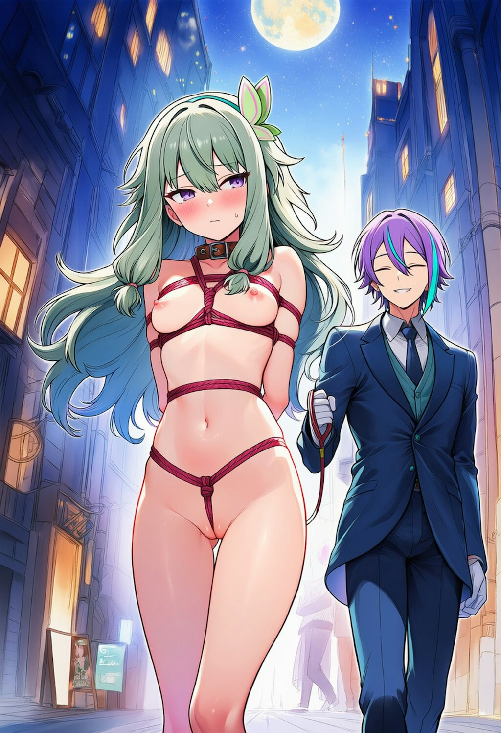縛り散歩