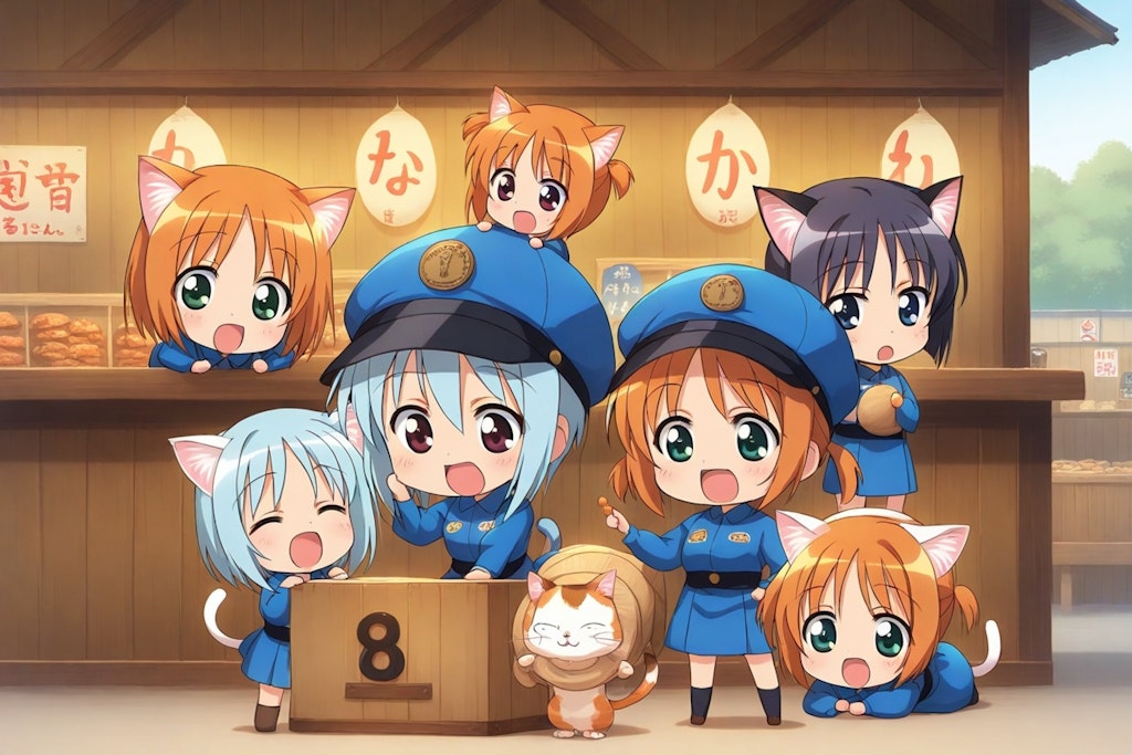 (没)魚市場