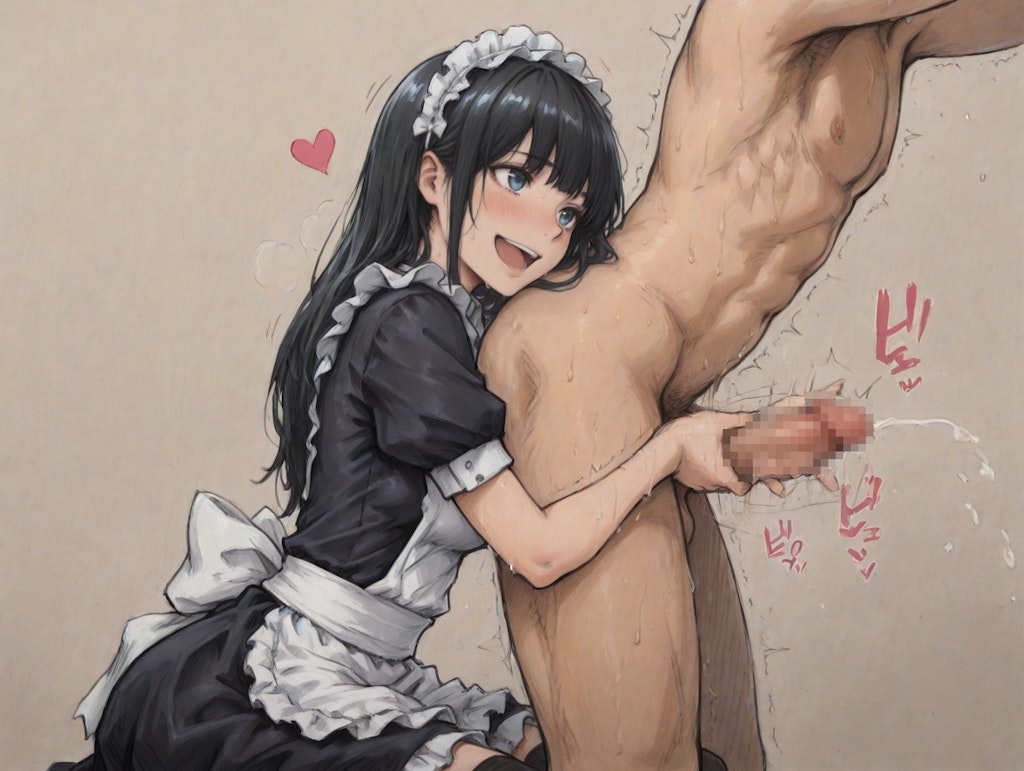 後ろから