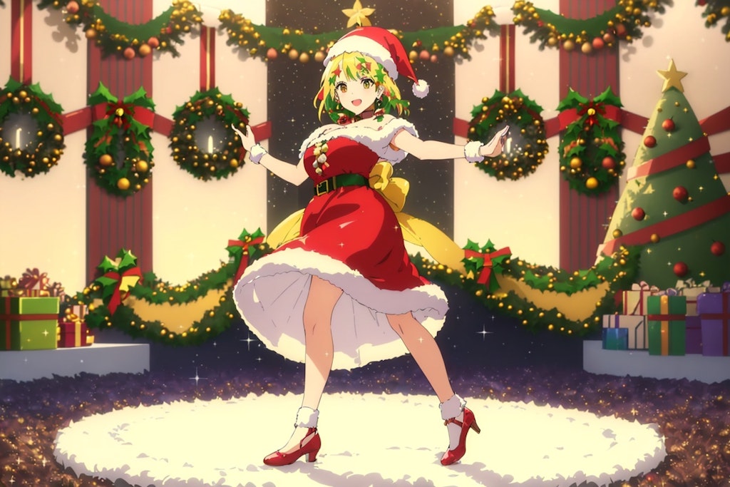 メリークリスマス！