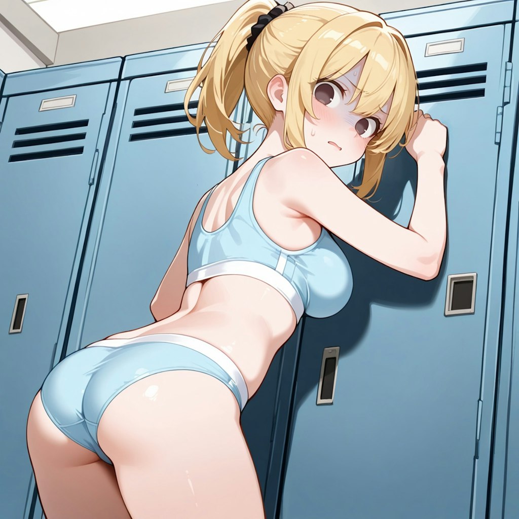 うわ、キモッ……