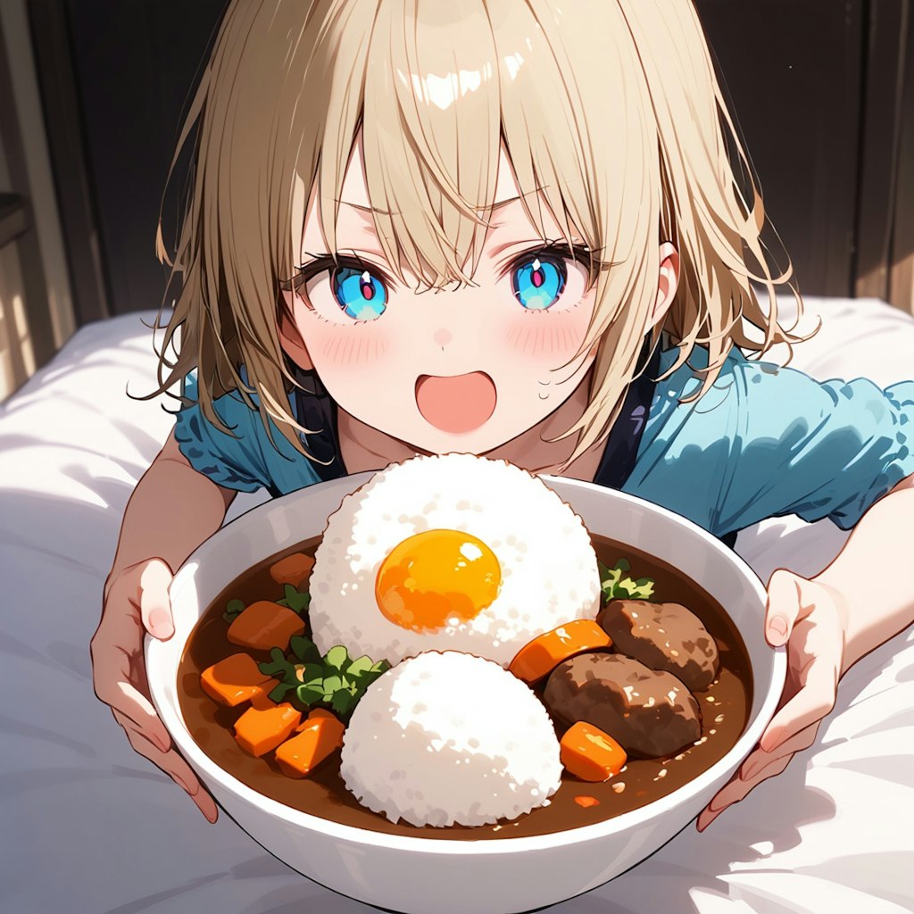 カレーライス食べたい