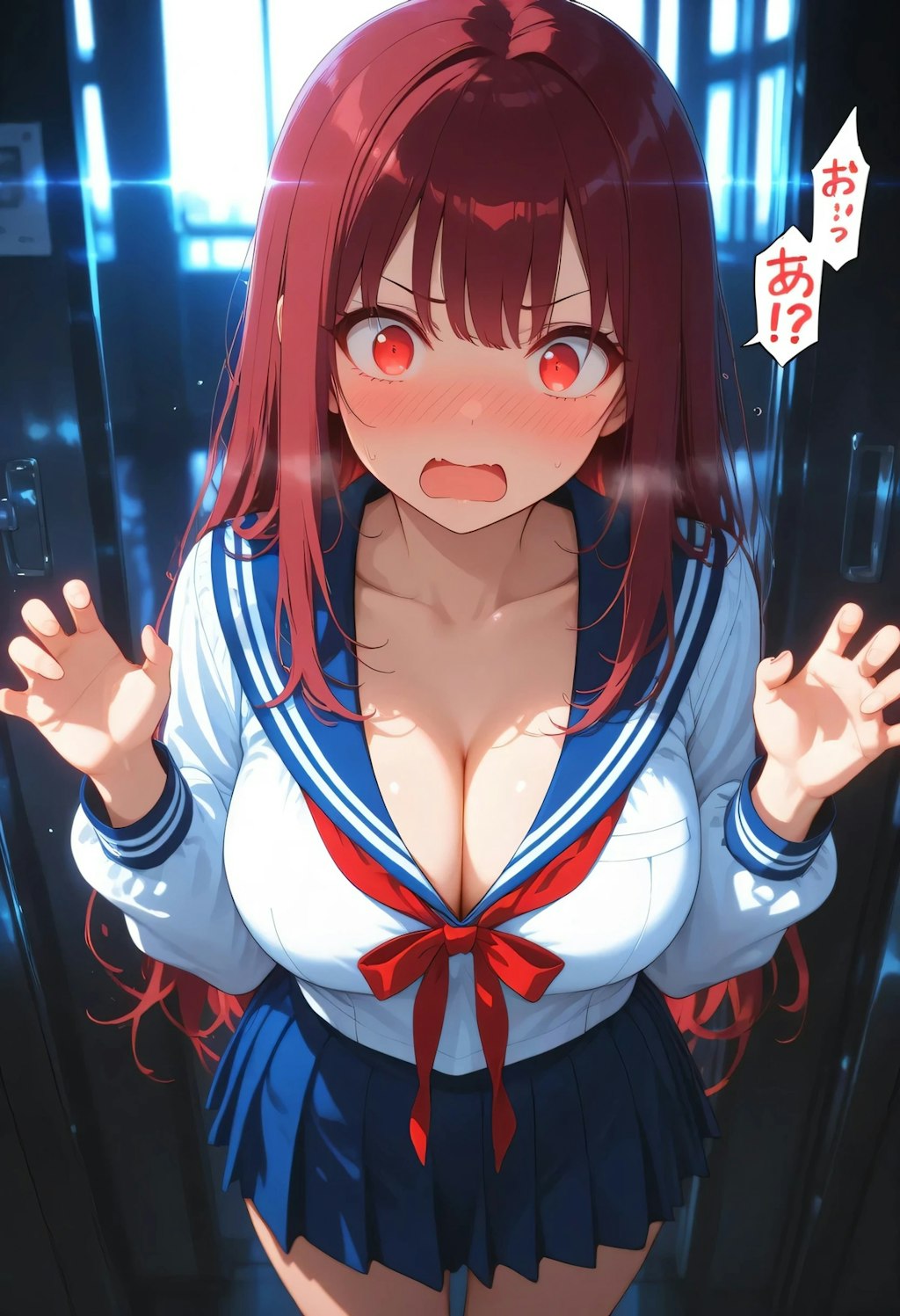 はっ！？？///  告白を受け恥ずかしい顔💦