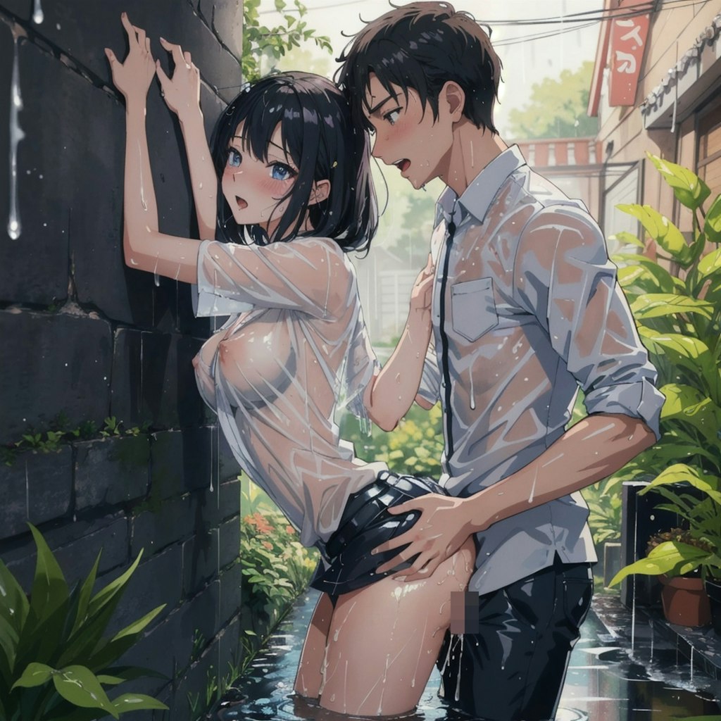 雨