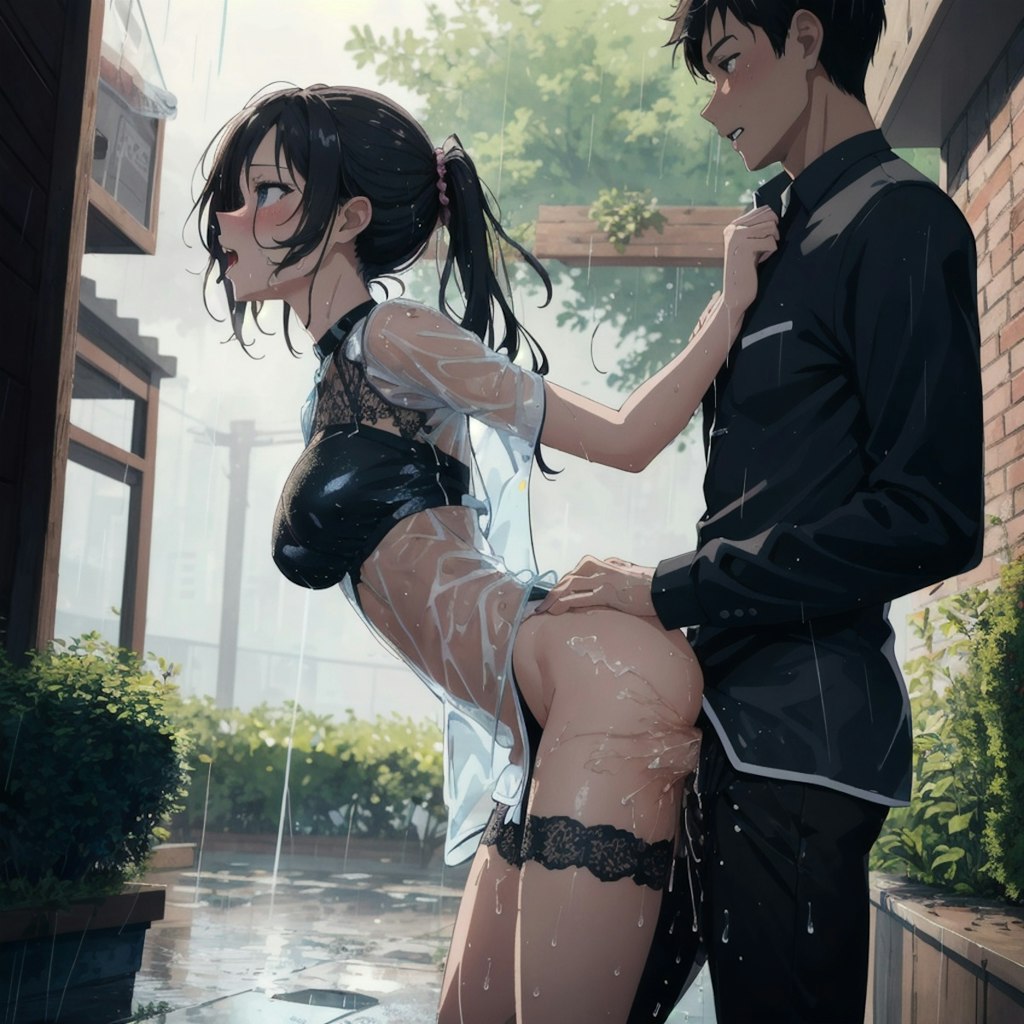 雨