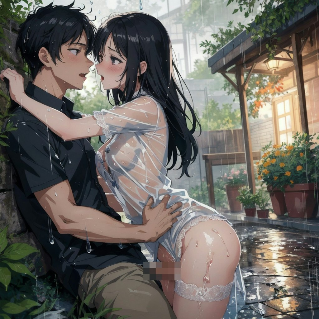 雨