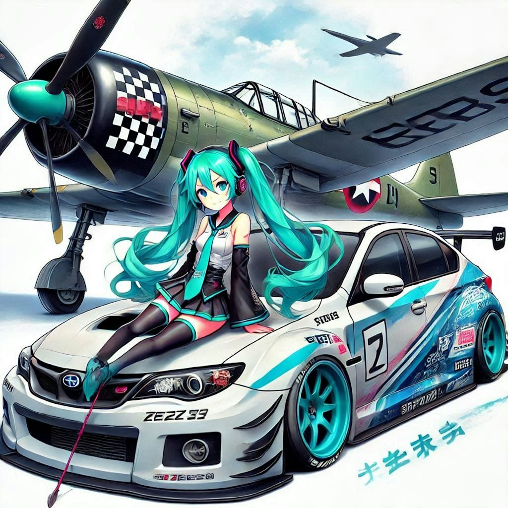 初音ミクカラーのWRXと零戦