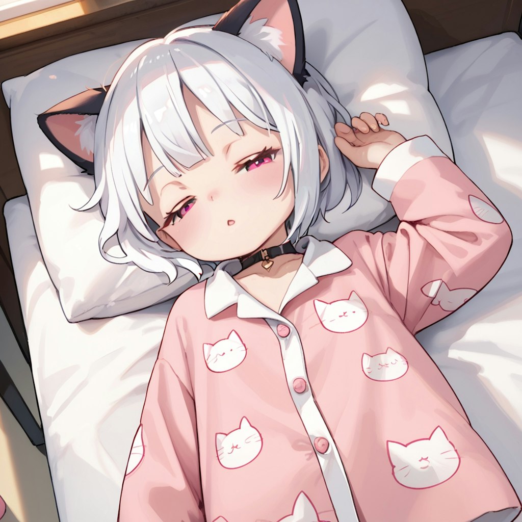 おねんねこ