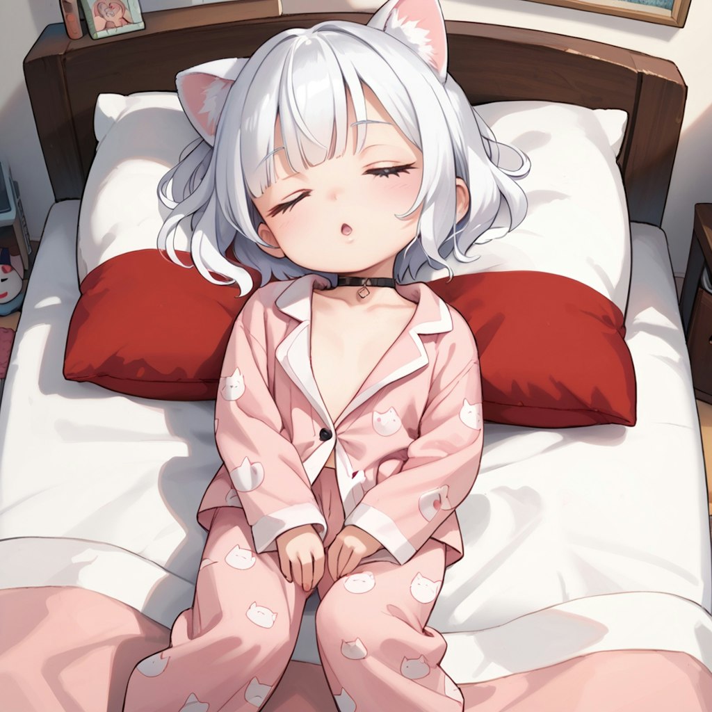 おねんねこ