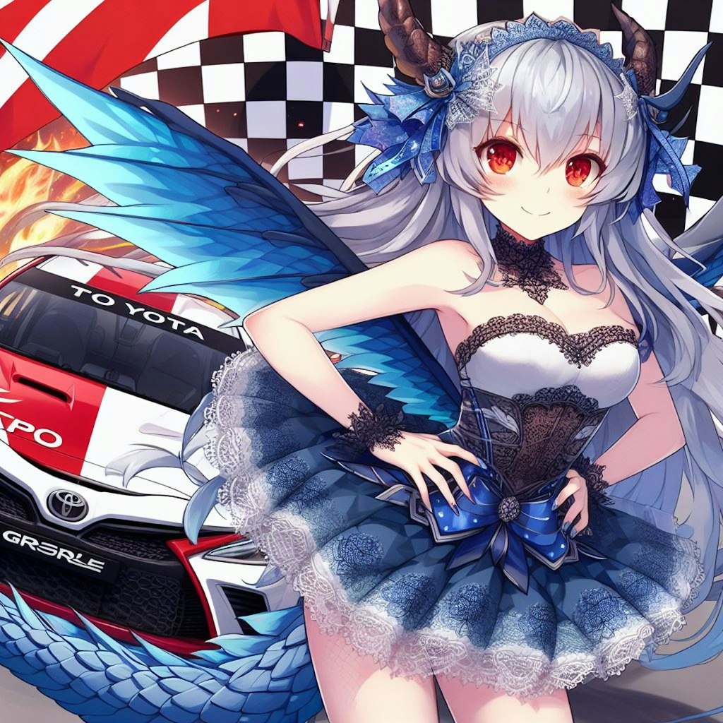 レースクイーンドラゴン娘とトヨタ車[Race Queen Dragon Girl and Toyota car.]