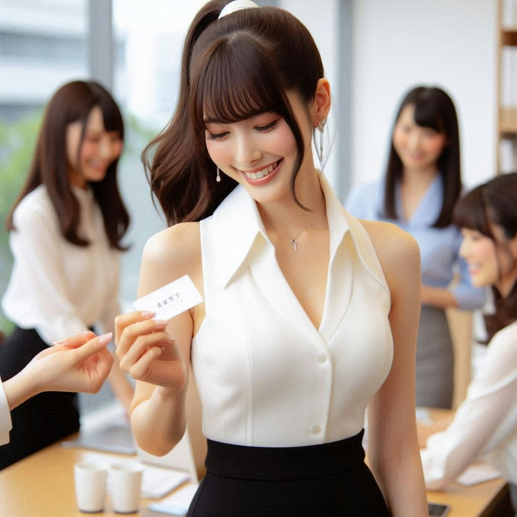 頂戴します