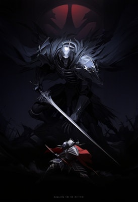 暗黒騎士と召喚獣「ボーンナイト」