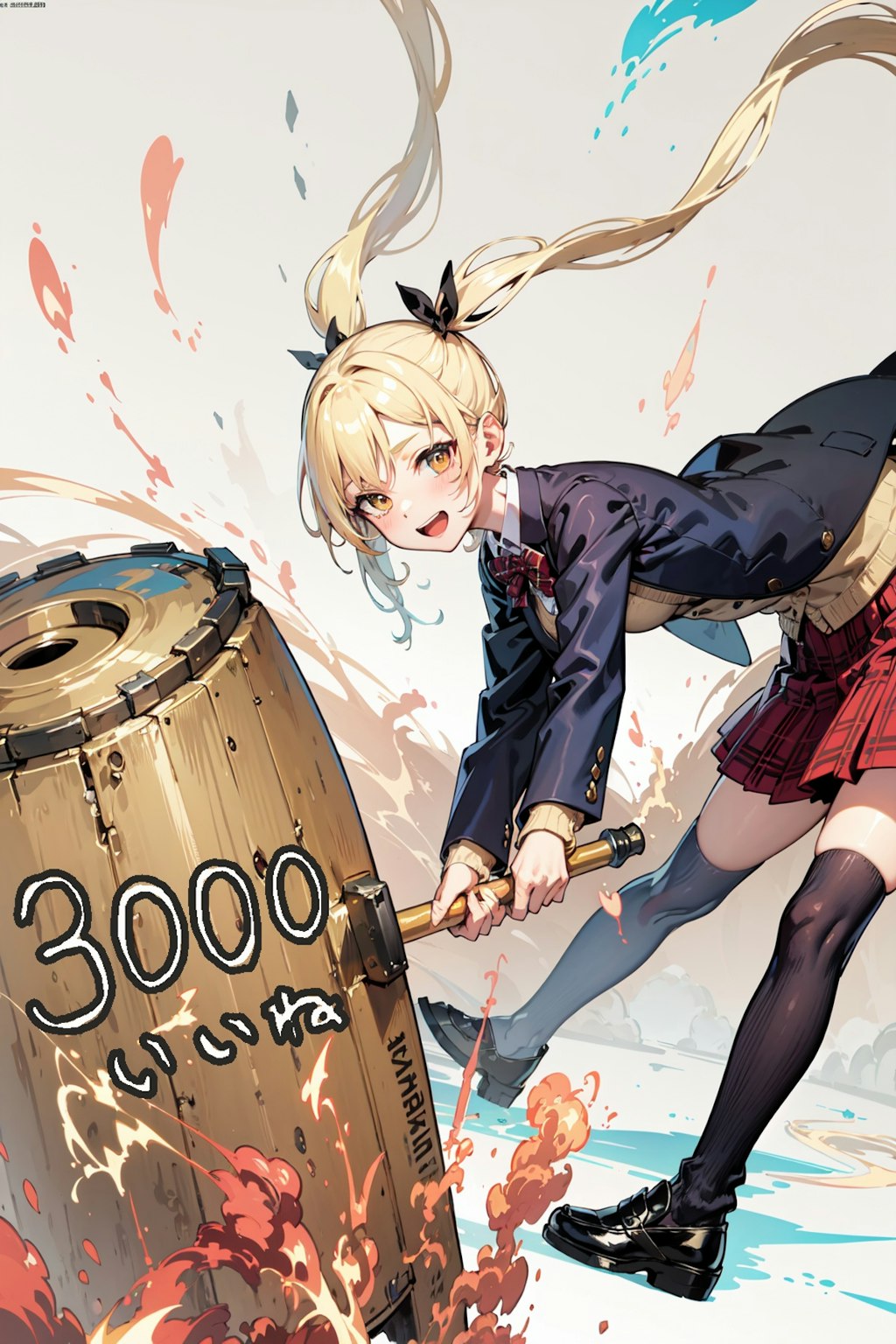 3000いいね！ありがとう！