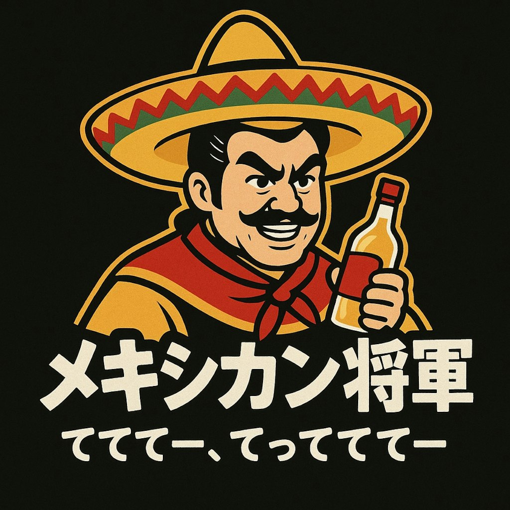 てててー、てってててー(05/24)