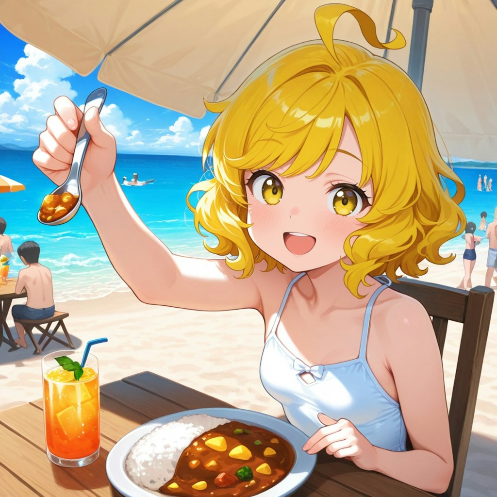 海でカレーを食べるユイちゃん