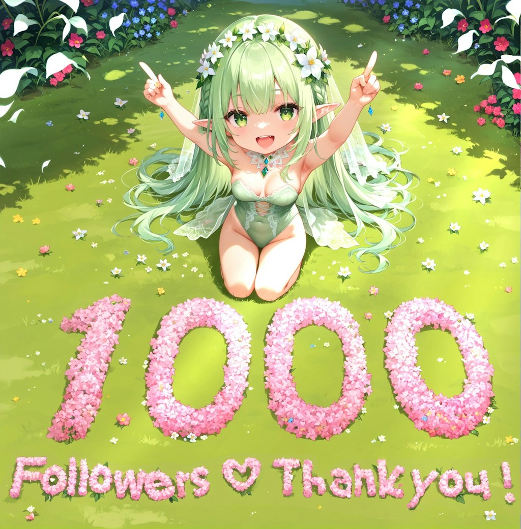 【感謝】1,000フォロワーさん✨ありがとうございます🙏✨