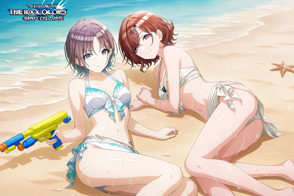 ビーチで遊ぶ「朝倉透ちゃん & 樋口円香ちゃん」