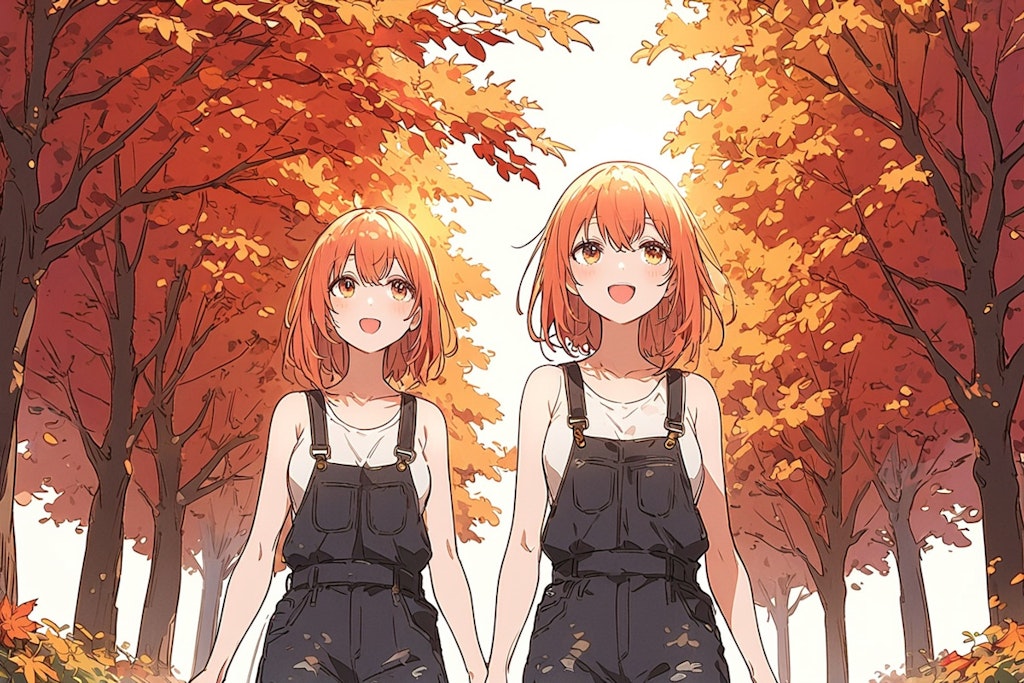 双子と紅葉と