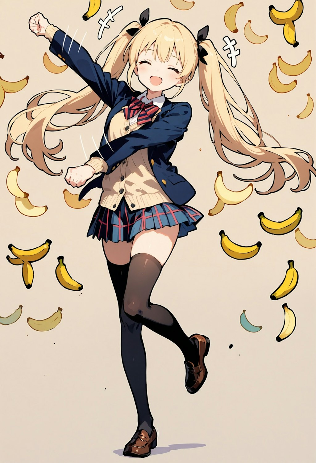 BANANA