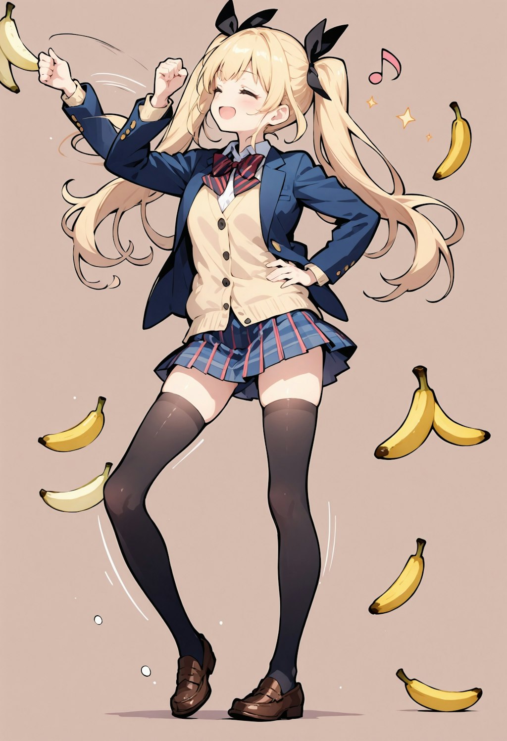 BANANA